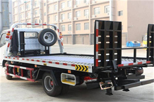 喀喇沁旗24小时道路救援电话